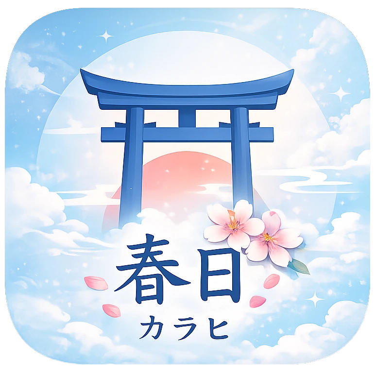 Kami